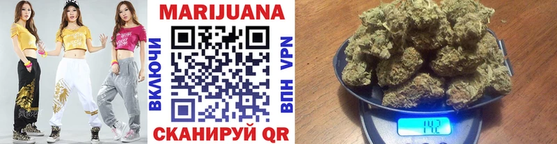 Купить наркотик аптеки Староминская Конопля  Альфа ПВП  Гашиш  Мефедрон 