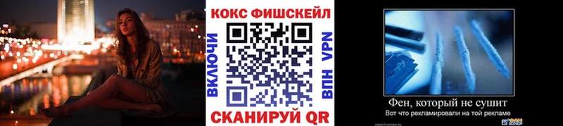 Cocaine Columbia Староминская
