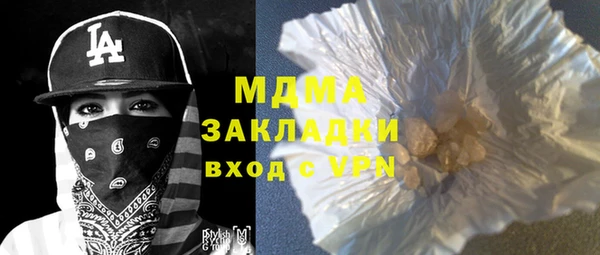 твердый Алзамай