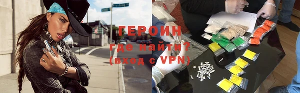 mix Абинск