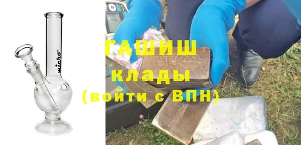 mix Абинск