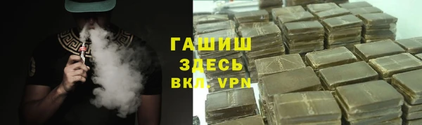 mix Абинск