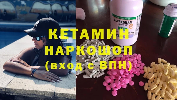mix Абинск