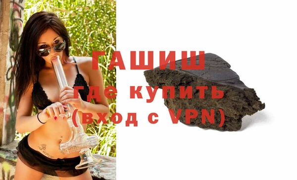твердый Алзамай