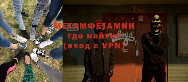 гашиш Алексин