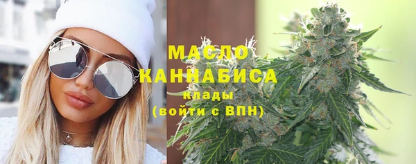 mix Абинск