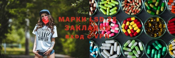 гашиш Алексин