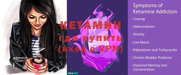 mix Абинск