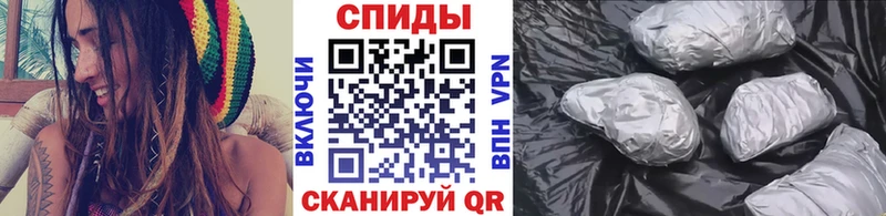 МЕТАМФЕТАМИН витя  дарк нет клад  Староминская 